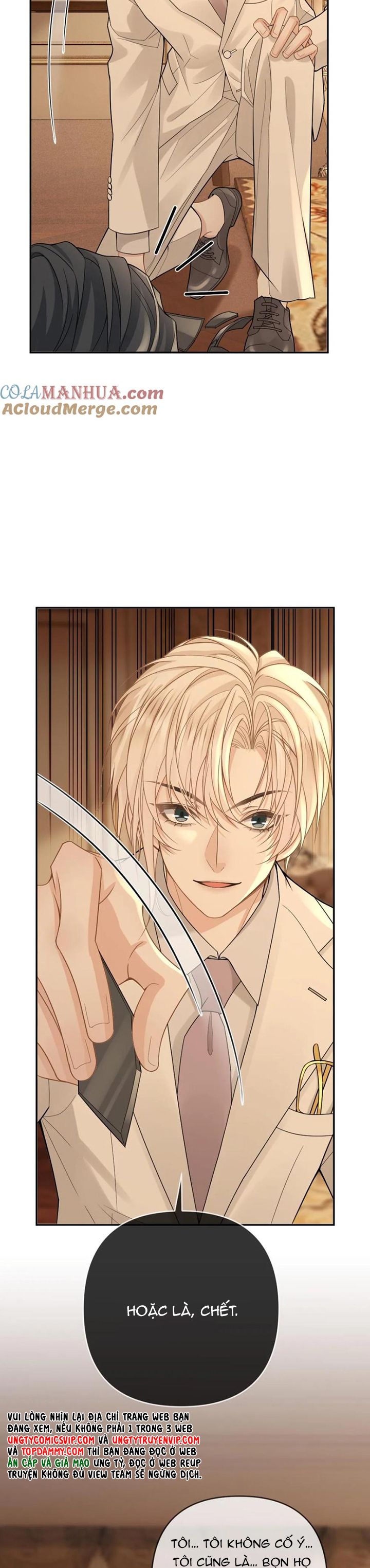 Lang Cẩu Chủ Thần Chapter 108 - Trang 3