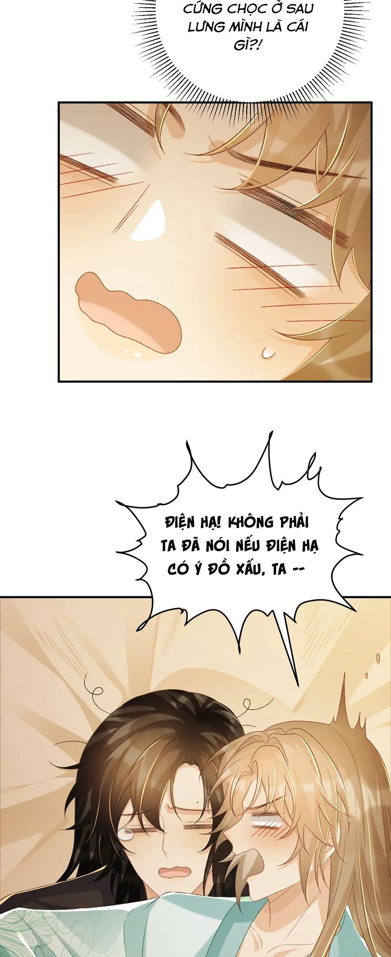 Bệnh Trạng Dụ Dỗ Chapter 66 - Trang 4