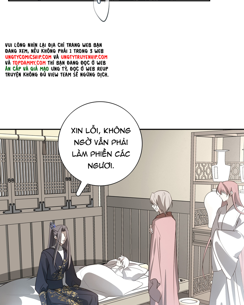 Sau Khi Chết Ta Trở Thành Nốt Chu Sa Của Ca Ca Chapter 50 - Next Chapter 51