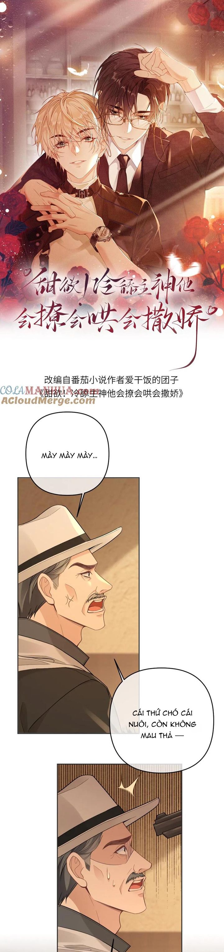 Lang Cẩu Chủ Thần Chapter 109 - Trang 3