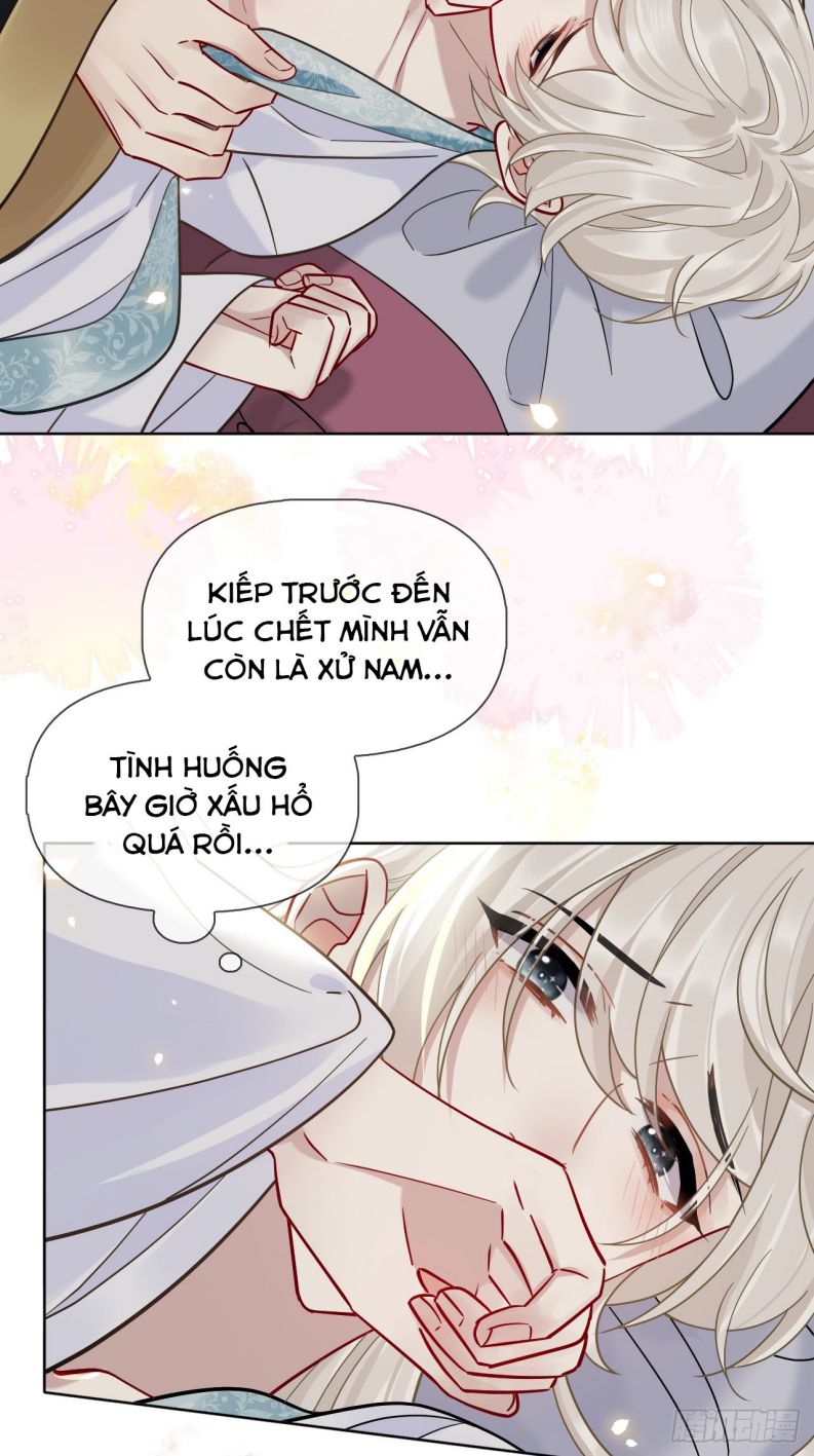 Cư Tâm Bất Kính Chapter 17 - Next Chapter 18