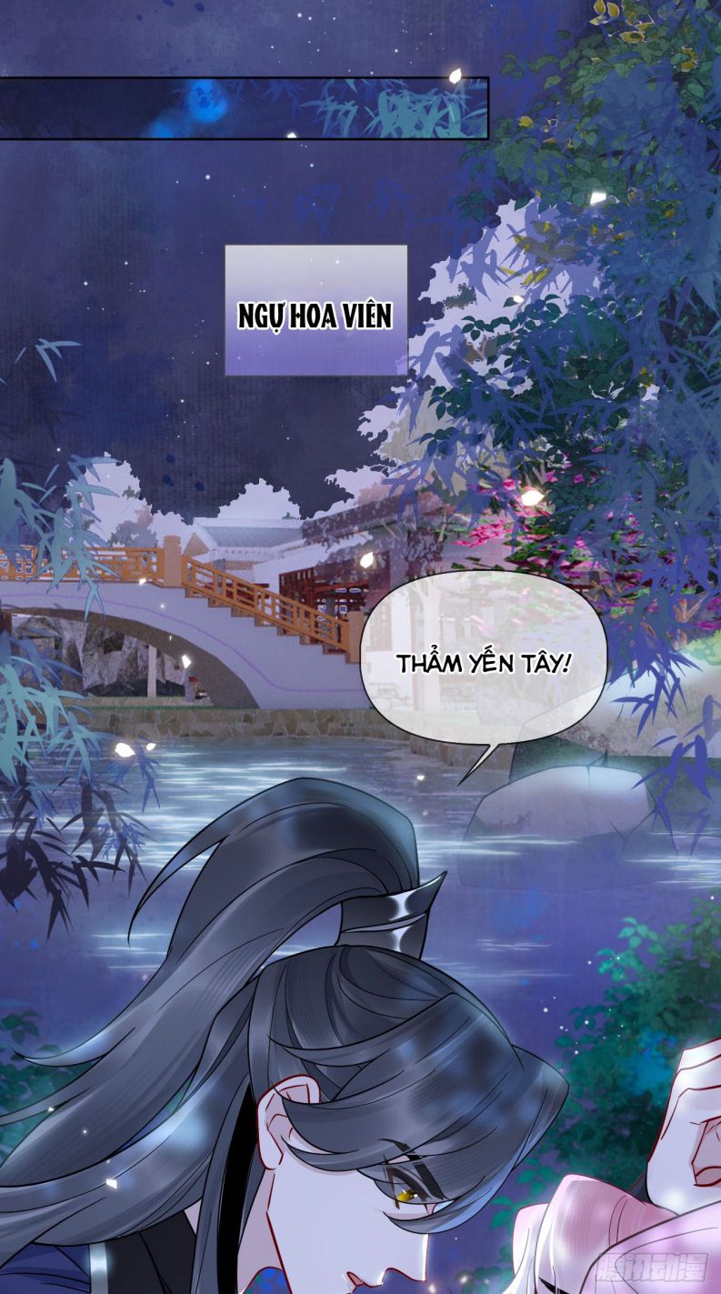 Cư Tâm Bất Kính Chapter 17 - Next Chapter 18