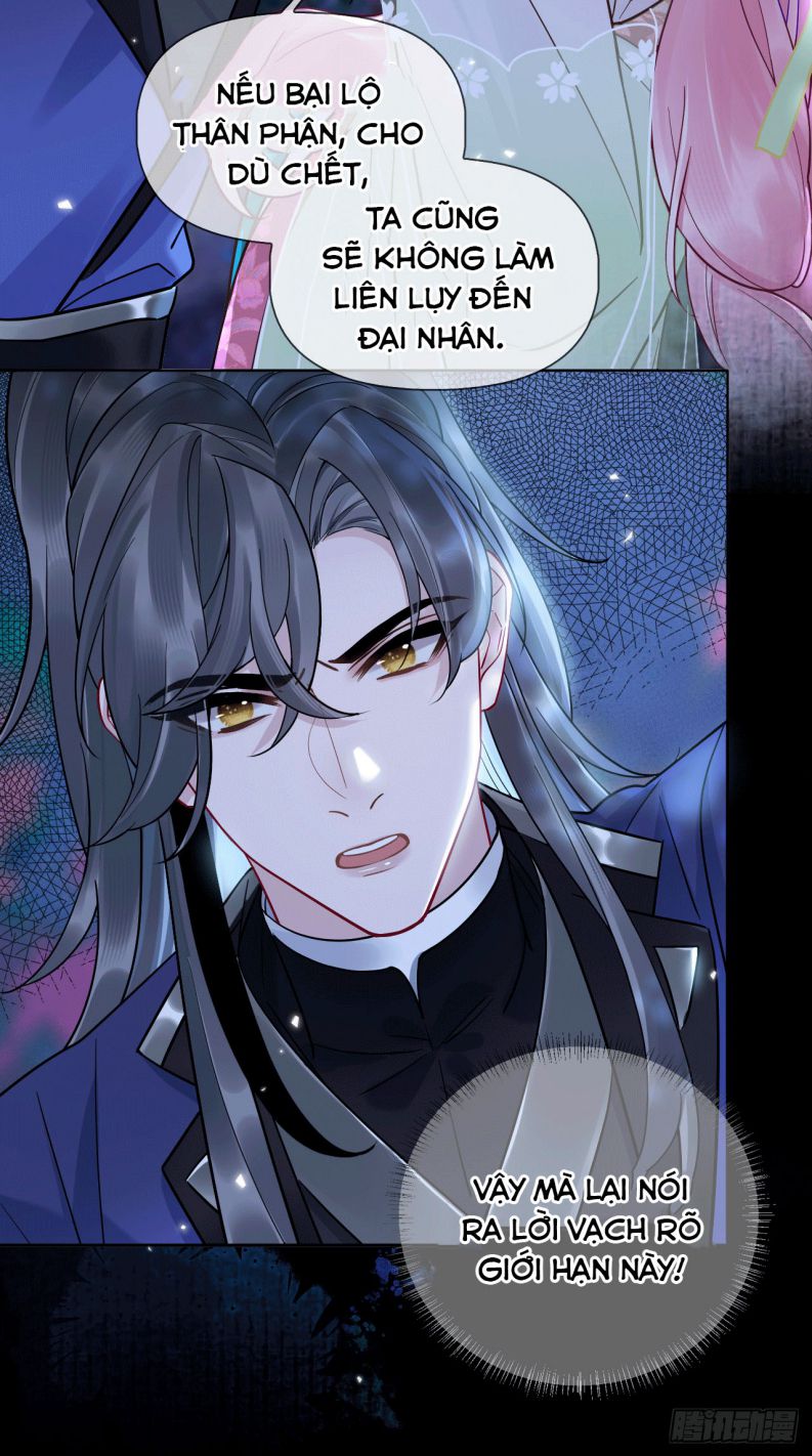 Cư Tâm Bất Kính Chapter 17 - Next Chapter 18