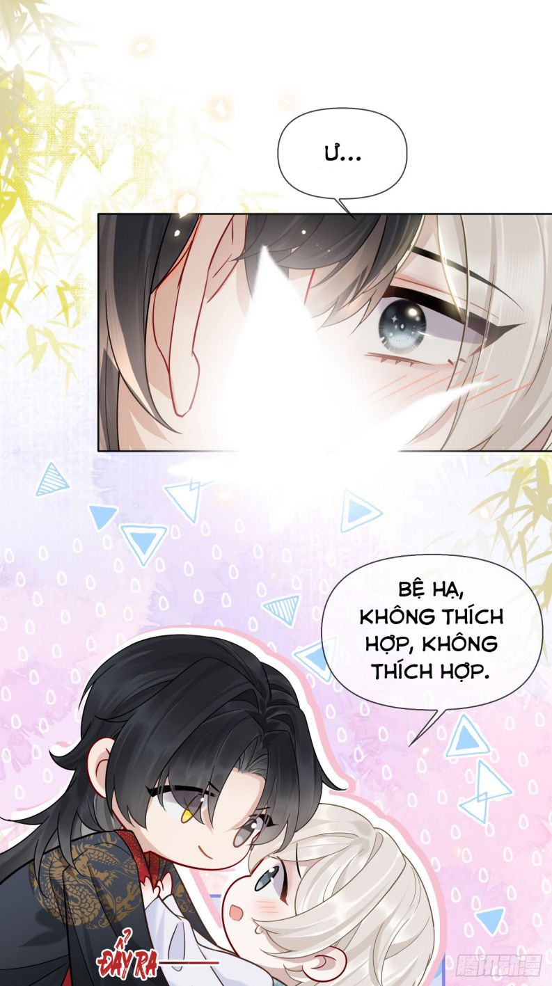 Cư Tâm Bất Kính Chapter 17 - Next Chapter 18