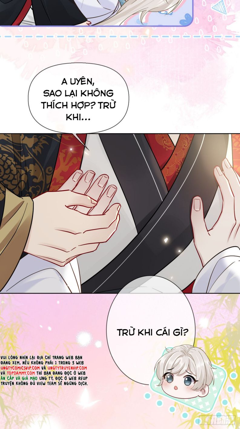 Cư Tâm Bất Kính Chapter 17 - Next Chapter 18