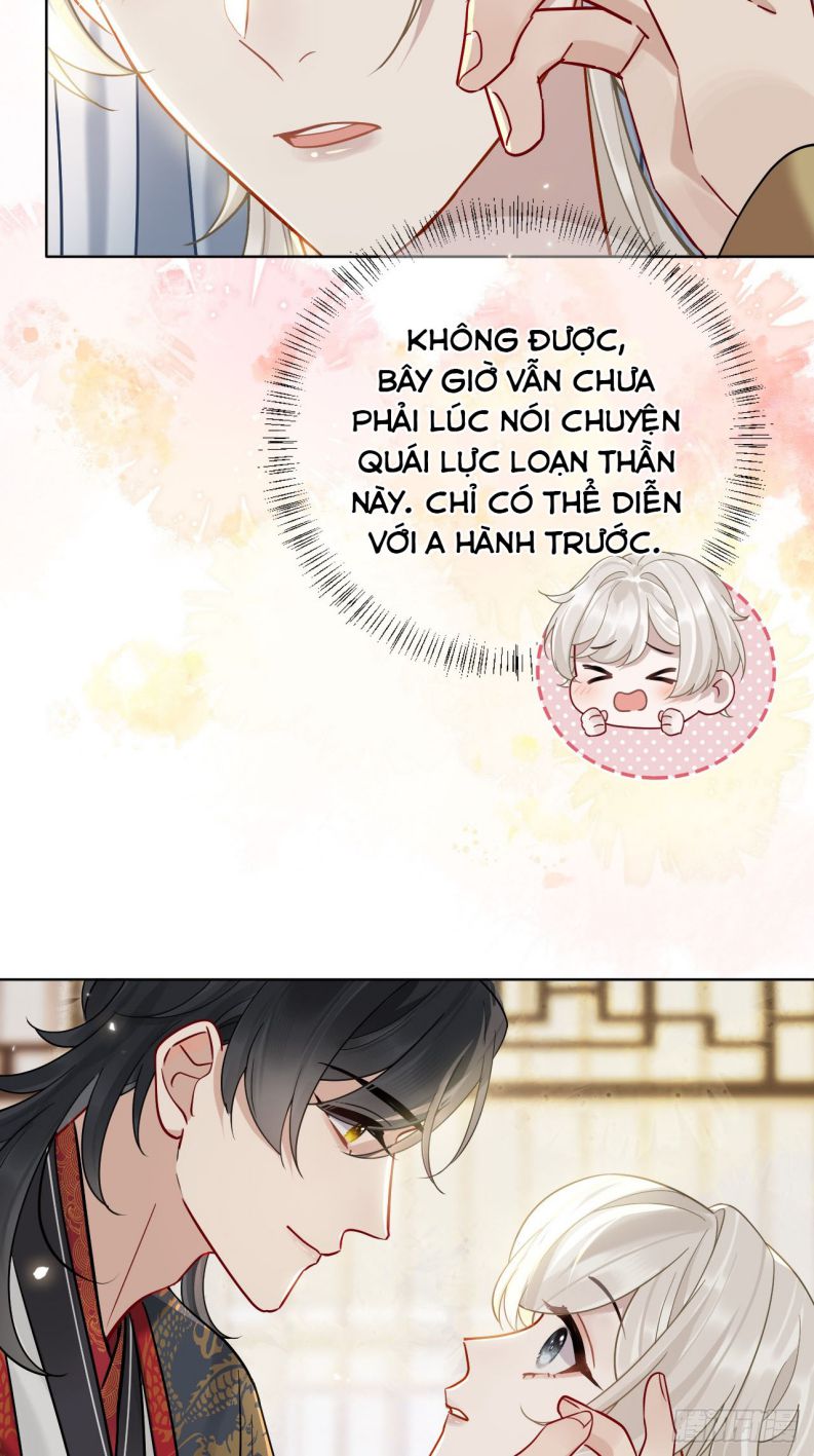 Cư Tâm Bất Kính Chapter 17 - Next Chapter 18