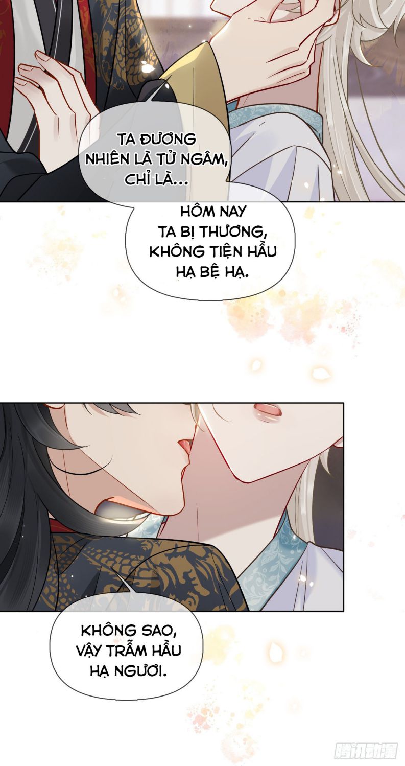 Cư Tâm Bất Kính Chapter 17 - Next Chapter 18