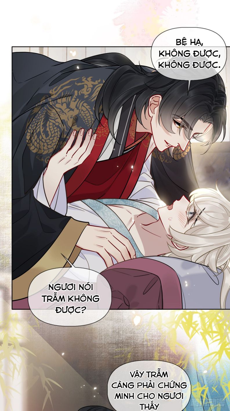 Cư Tâm Bất Kính Chapter 17 - Next Chapter 18