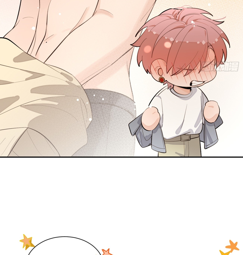 Chó Lớn Bắt Nạt Chủ Chapter 72 - Next Chapter 73