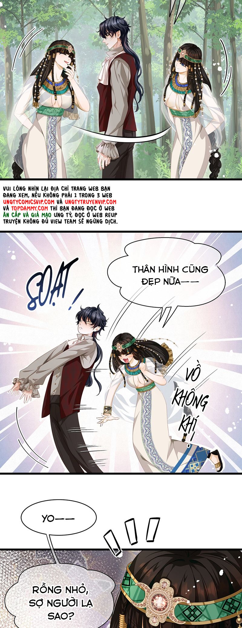 Tôi Trùng Sinh Trở Thành Tiểu Ác Long Của Vương Tử Điện Hạ Chapter 23 - Trang 4