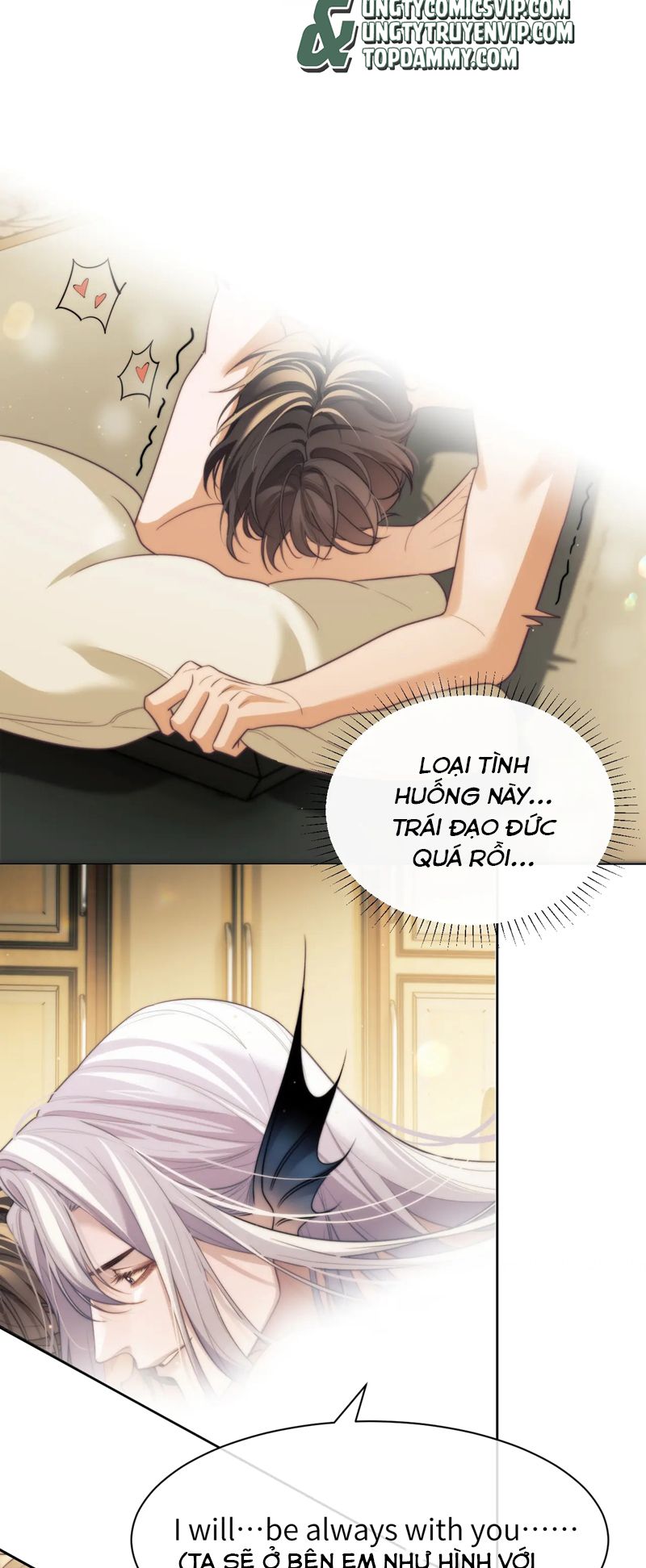 Desharow Nhân Ngư Chapter 37 - Next Chapter 38