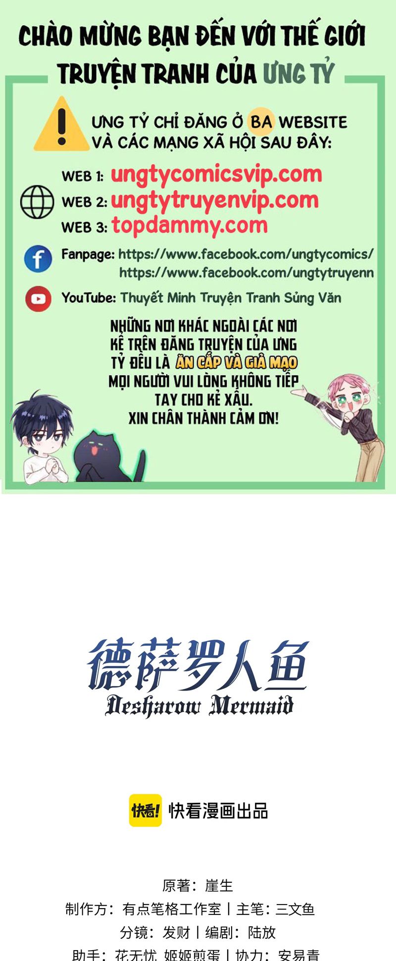 Desharow Nhân Ngư Chapter 37 - Next Chapter 38
