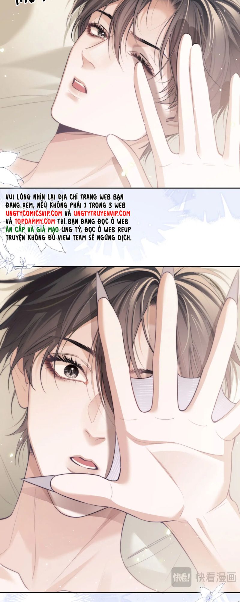 Desharow Nhân Ngư Chapter 37 - Next Chapter 38