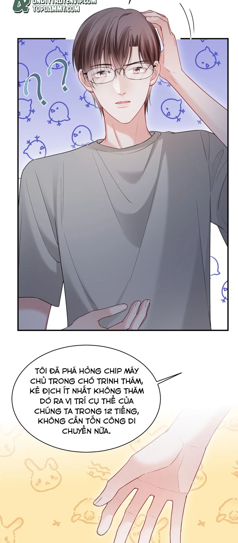 Đơn Xin Ly Hôn Chap 122 - Next Chap 123
