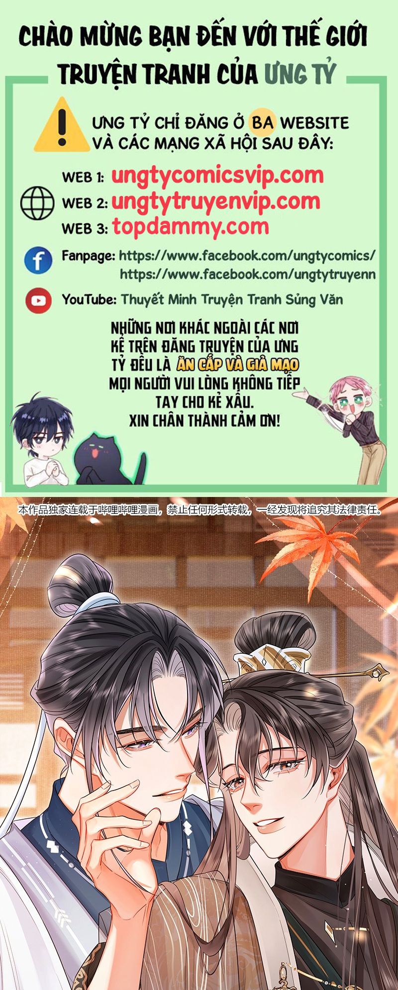 Ôn Hương Diễm Ngọc Chapter 20 - Trang 3