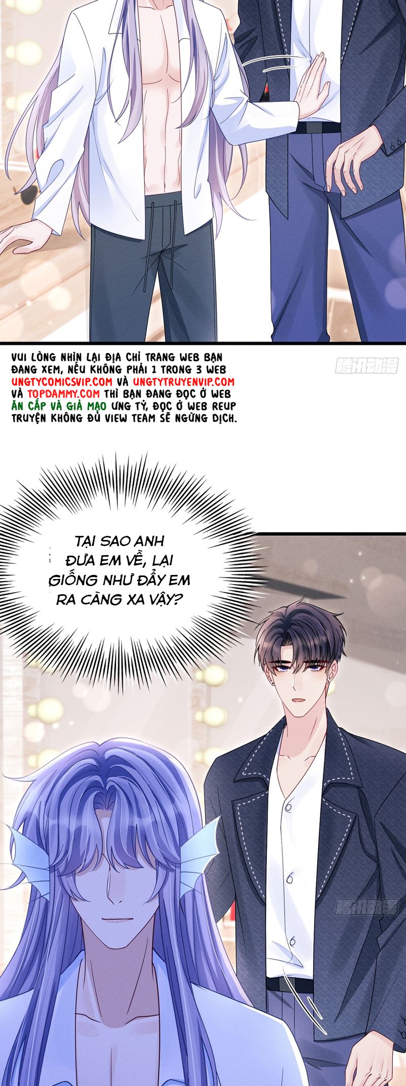 Tôi Hoài Nghi Ảnh Đế Đang Theo Đuổi Tôi Chapter 129 - Trang 4