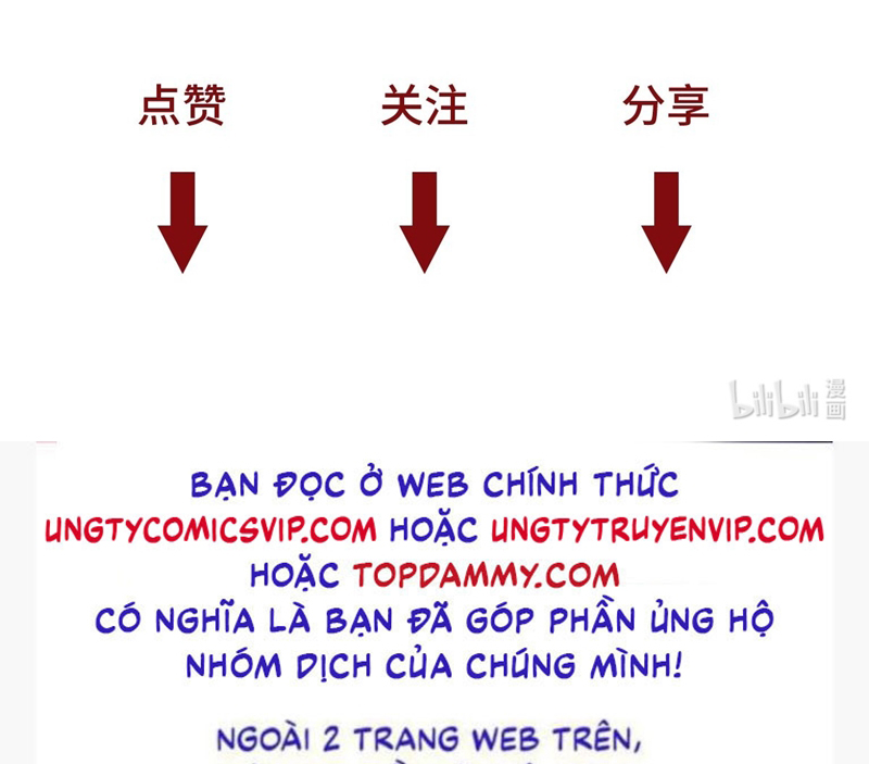 Anh Trai Tiện Lợi Của Tôi Chap 13 - Trang 3