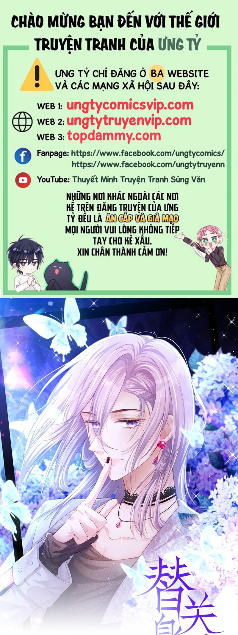 Quan Hệ Thế Thân Chapter 134 - Trang 4