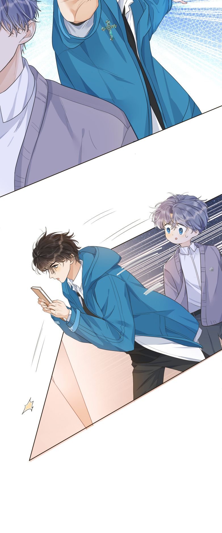 Viên Tiên Sinh Luôn Không Vui Chapter 18 - Trang 4