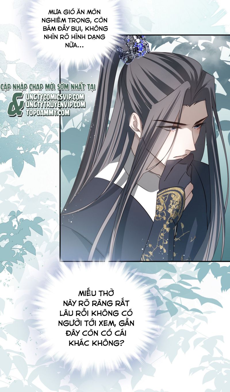 Sau Khi Chết Ta Trở Thành Nốt Chu Sa Của Ca Ca Chapter 51 - Trang 4