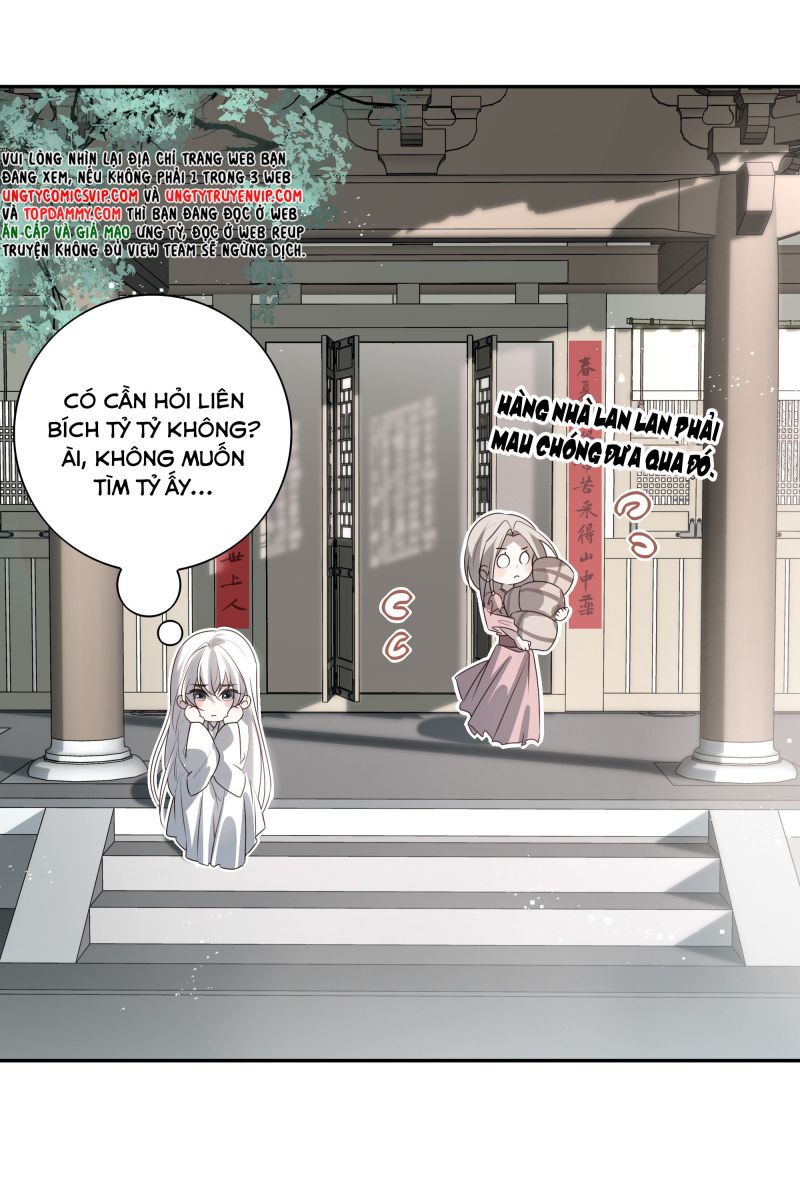 Sau Khi Chết Ta Trở Thành Nốt Chu Sa Của Ca Ca Chapter 51 - Trang 4