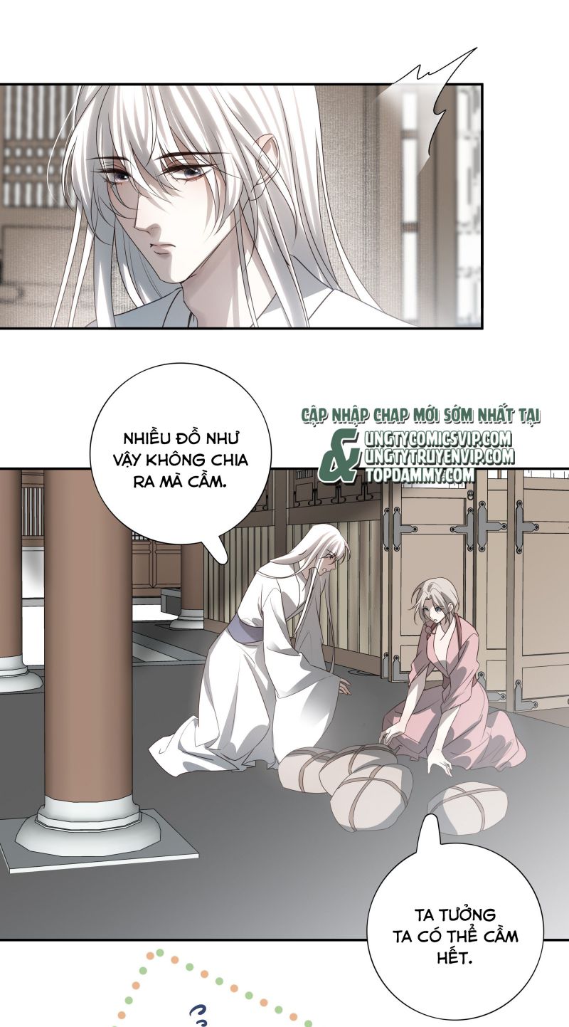 Sau Khi Chết Ta Trở Thành Nốt Chu Sa Của Ca Ca Chapter 51 - Trang 4