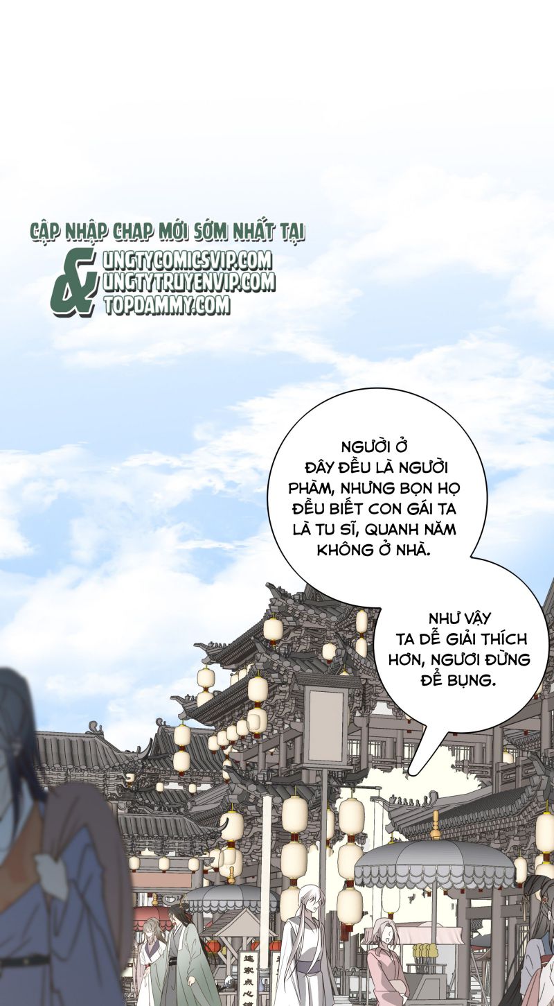 Sau Khi Chết Ta Trở Thành Nốt Chu Sa Của Ca Ca Chapter 51 - Trang 4