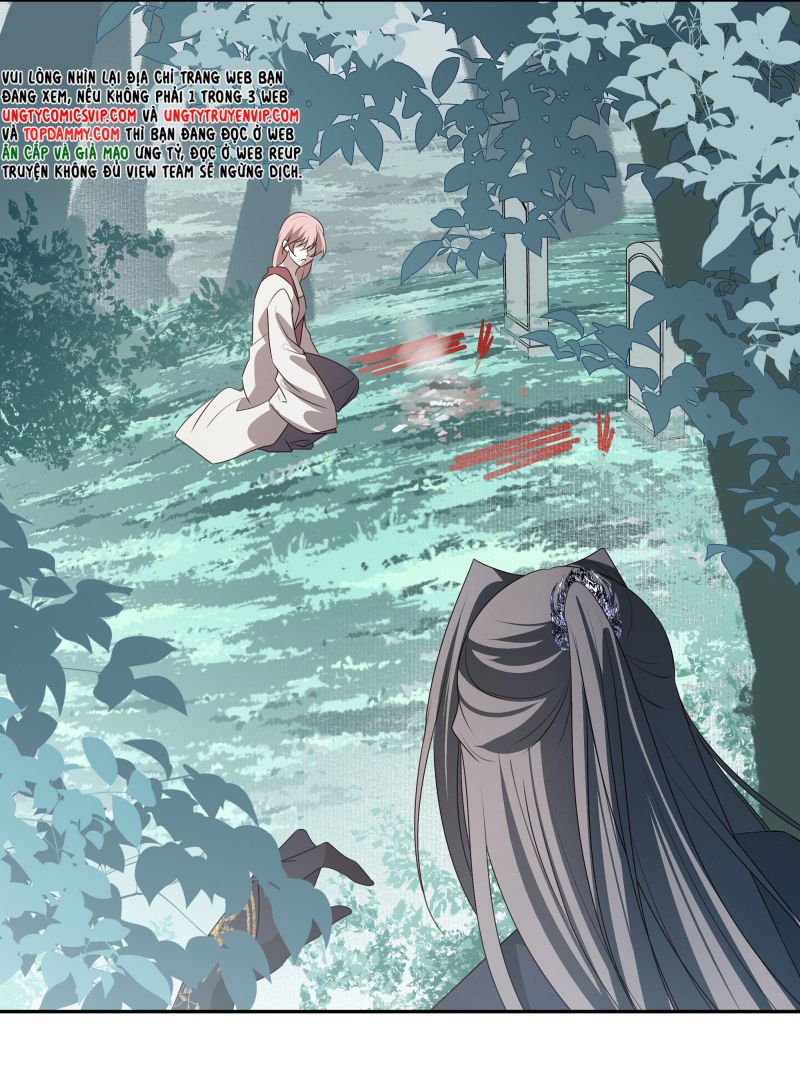 Sau Khi Chết Ta Trở Thành Nốt Chu Sa Của Ca Ca Chapter 51 - Trang 4