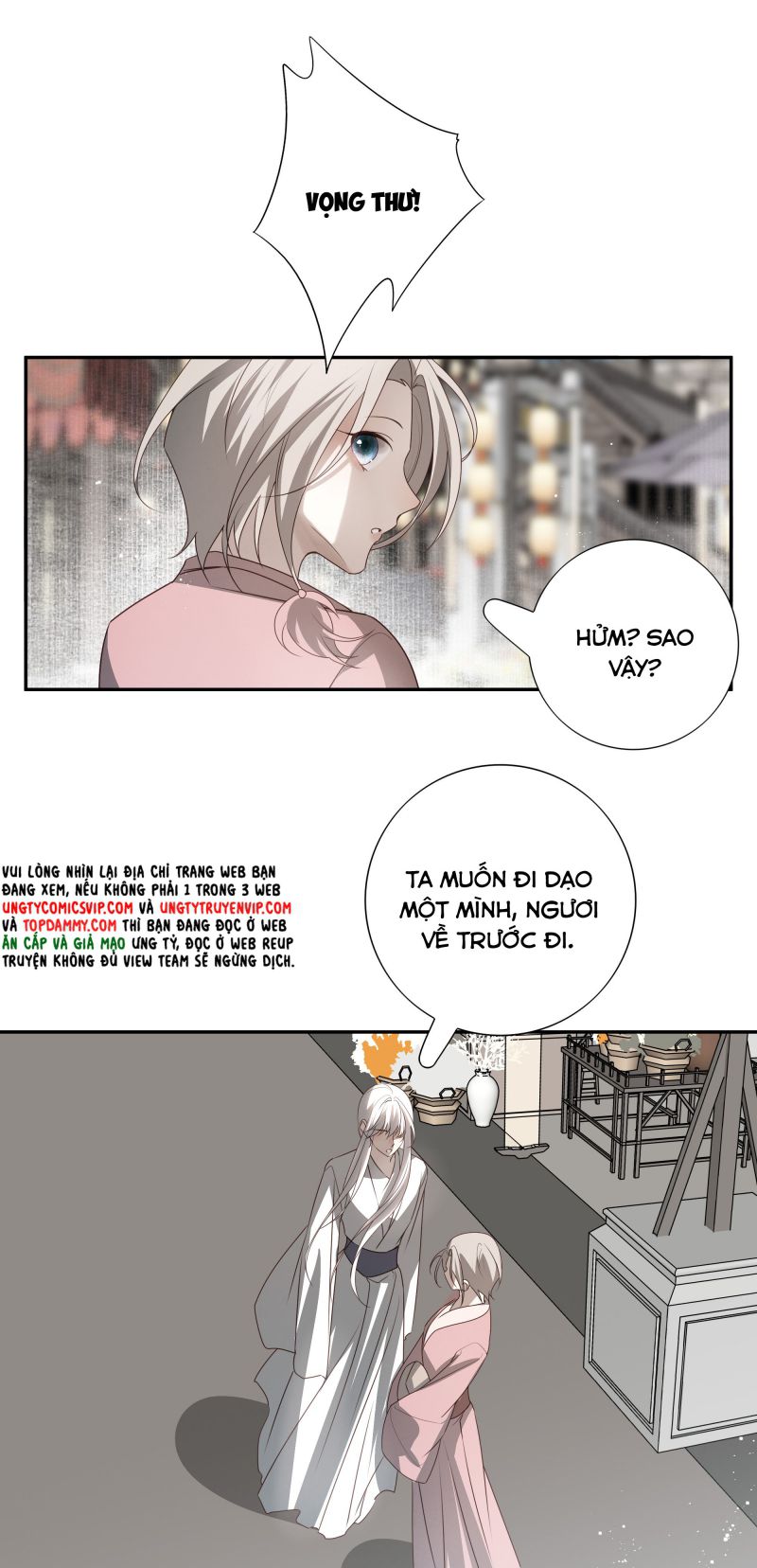 Sau Khi Chết Ta Trở Thành Nốt Chu Sa Của Ca Ca Chapter 51 - Trang 4