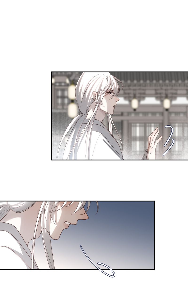 Sau Khi Chết Ta Trở Thành Nốt Chu Sa Của Ca Ca Chapter 51 - Trang 4