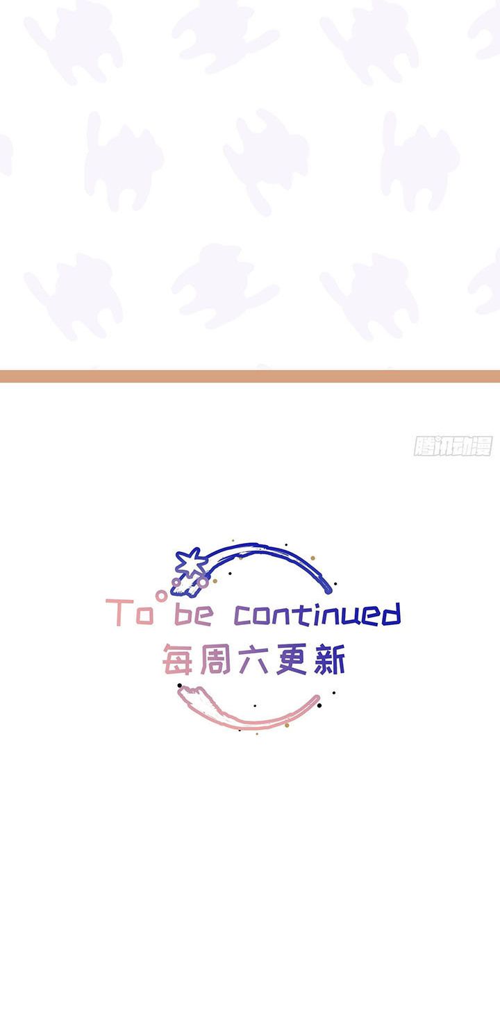 Lãm Nguyệt Triều Minh Chap 5 - Next Chap 6