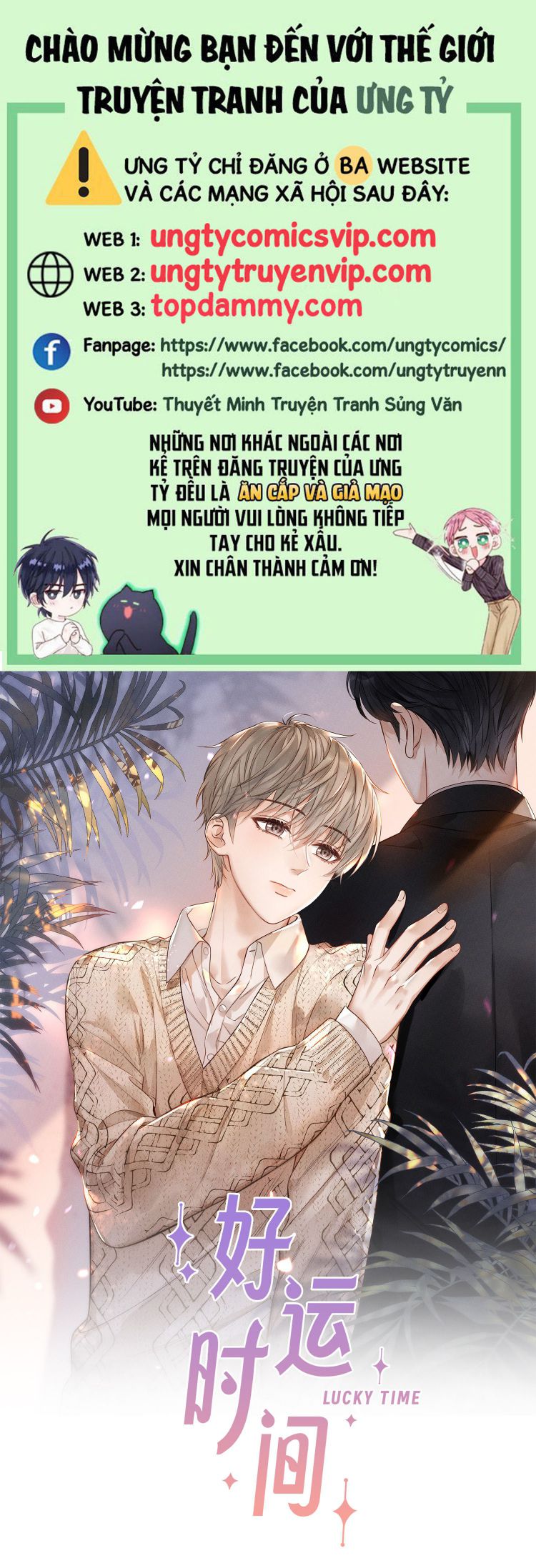 Thời Gian May Mắn Chapter 18 - Trang 3