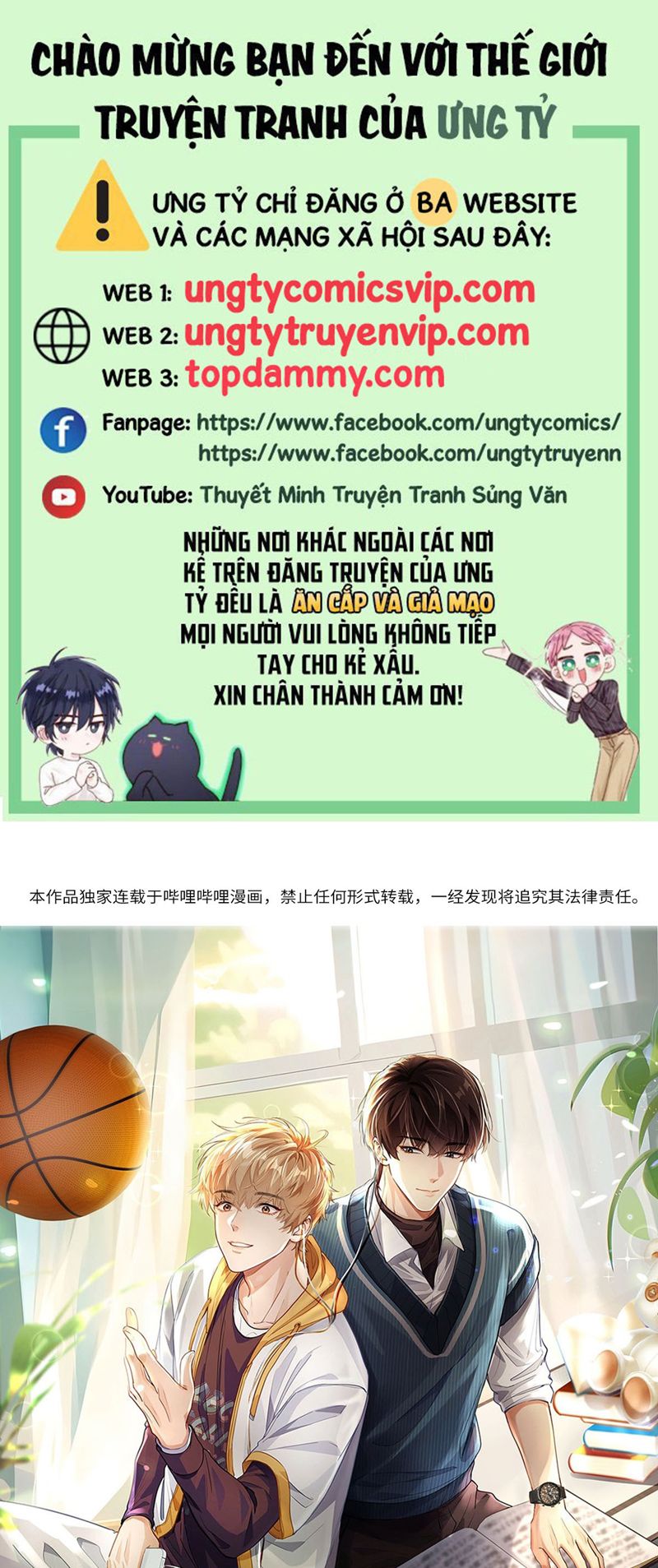 Tôi Thích Tin Tức Tố Của Cậu Chapter 15 - Trang 4