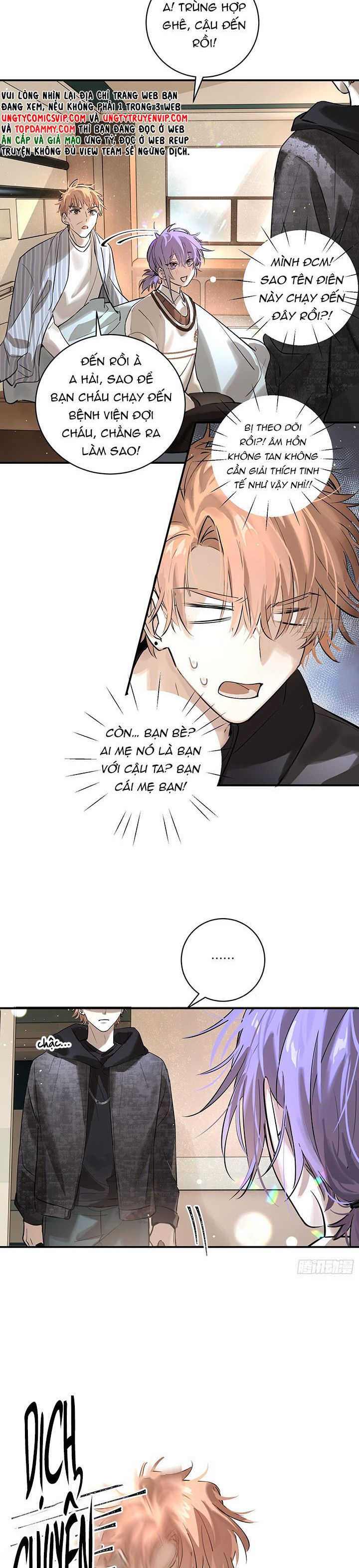Lãm Nguyệt Triều Minh Chap 6 - Trang 2