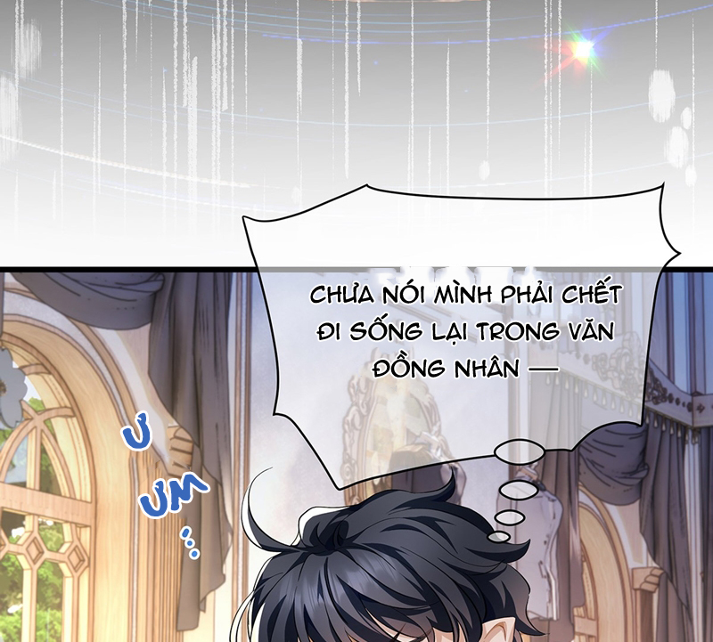 Tôi Trùng Sinh Trở Thành Tiểu Ác Long Của Vương Tử Điện Hạ Chapter 24 - Trang 4