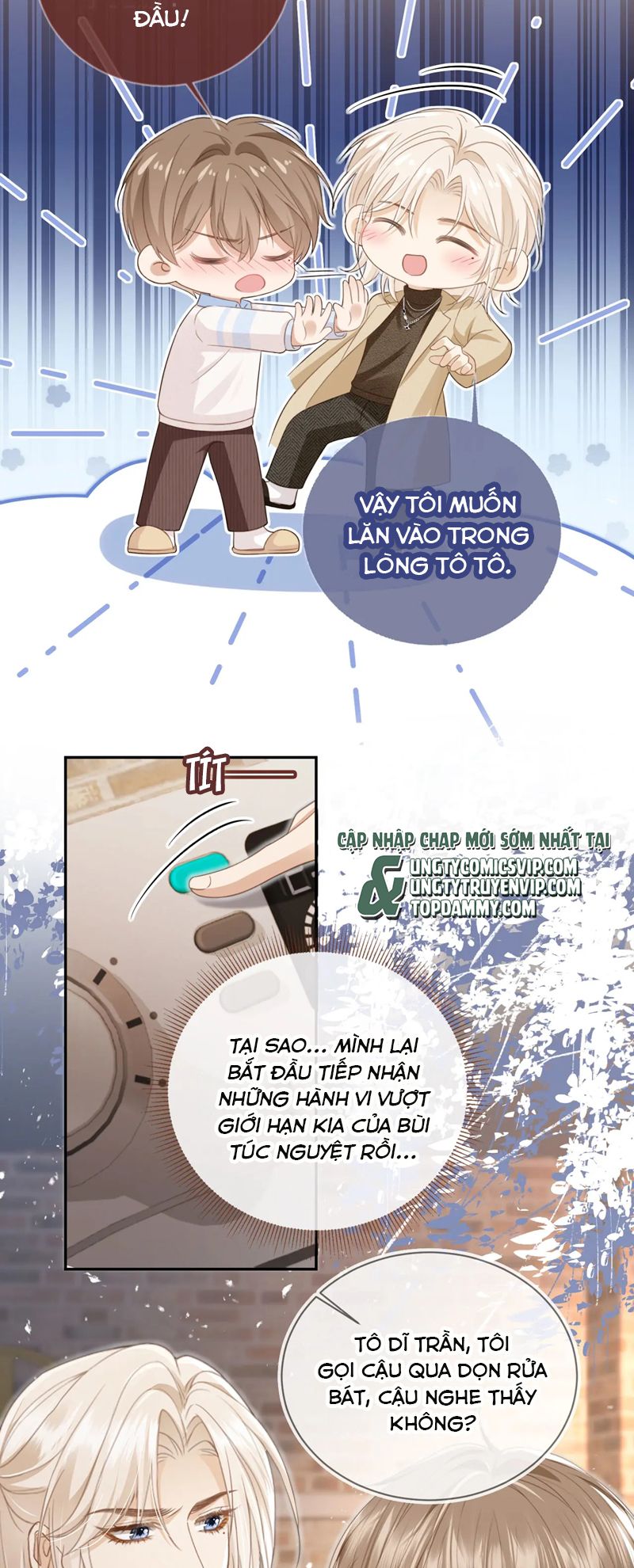 Bạch Nguyệt Quang Hắn Yêu Thế Thân Rồi Sao?! Chapter 16 - Next Chapter 17