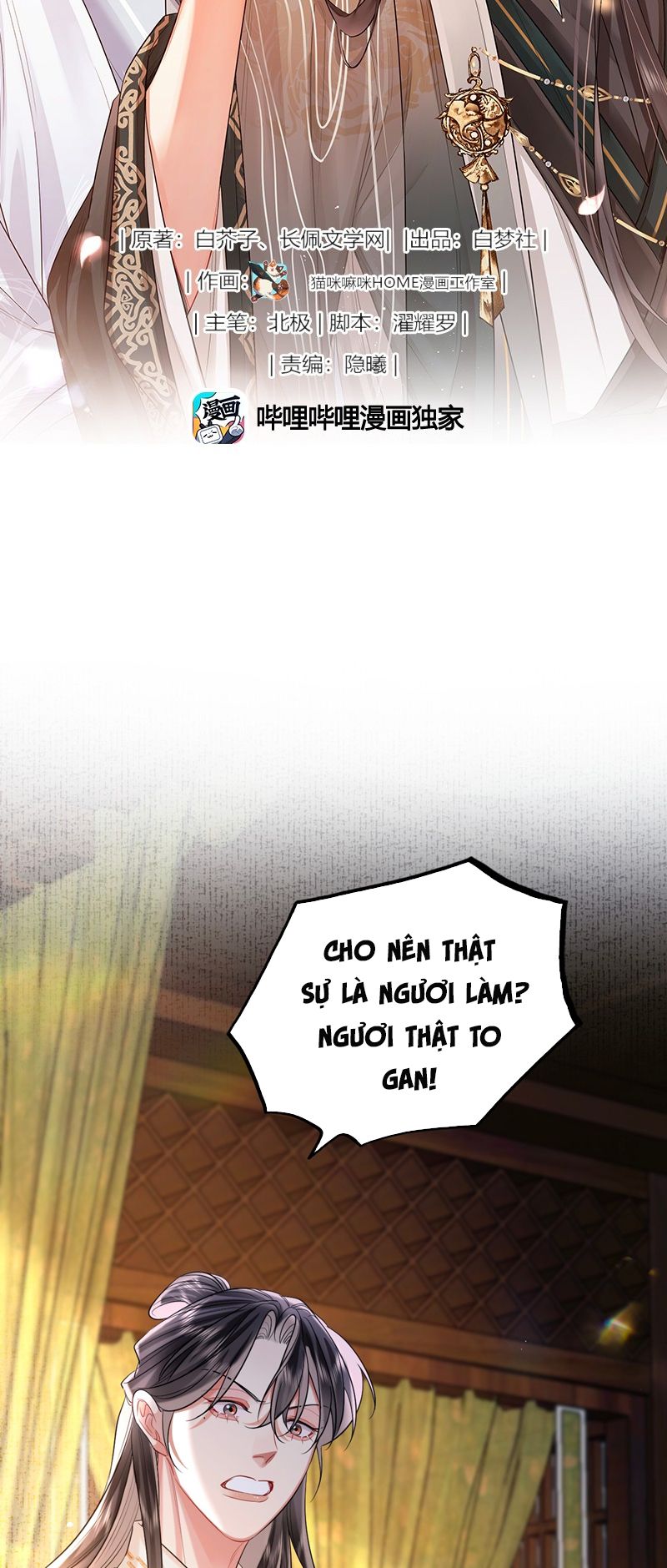 Ôn Hương Diễm Ngọc Chapter 21 - Trang 3