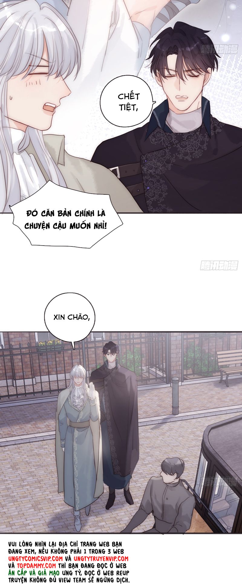 Thỉnh Cùng Ta Đồng Miên Chap 156 - Trang 2