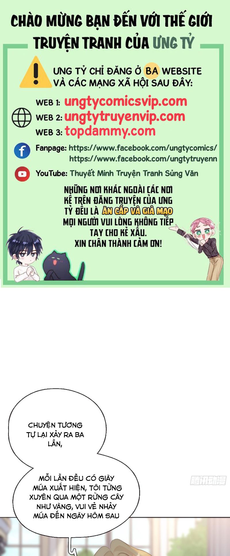 Thỉnh Cùng Ta Đồng Miên Chap 156 - Trang 2