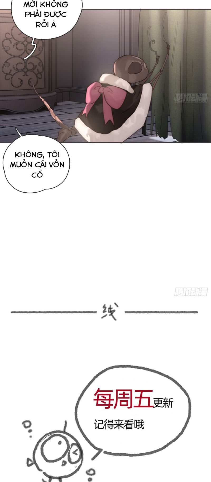 Thỉnh Cùng Ta Đồng Miên Chap 156 - Trang 2