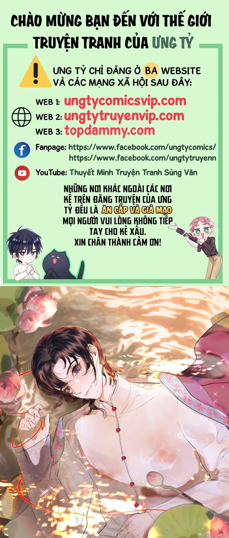 Trung Khuyển Không Thể Đẩy Ra Chapter 37 - Trang 3