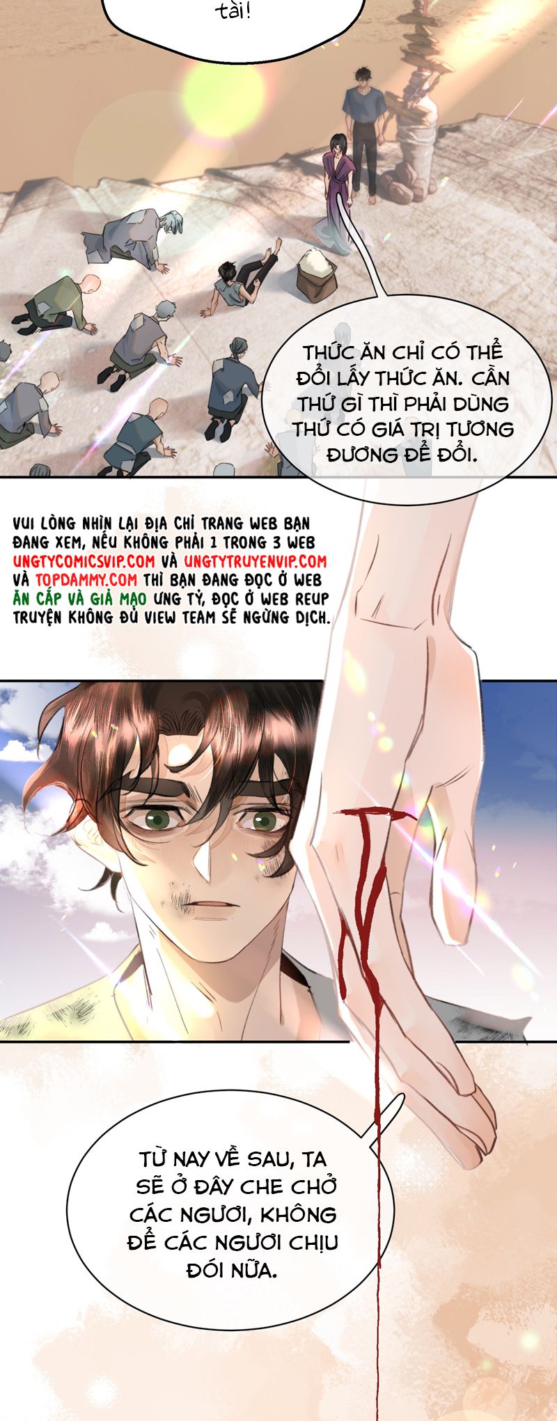 Trung Khuyển Không Thể Đẩy Ra Chapter 37 - Trang 3