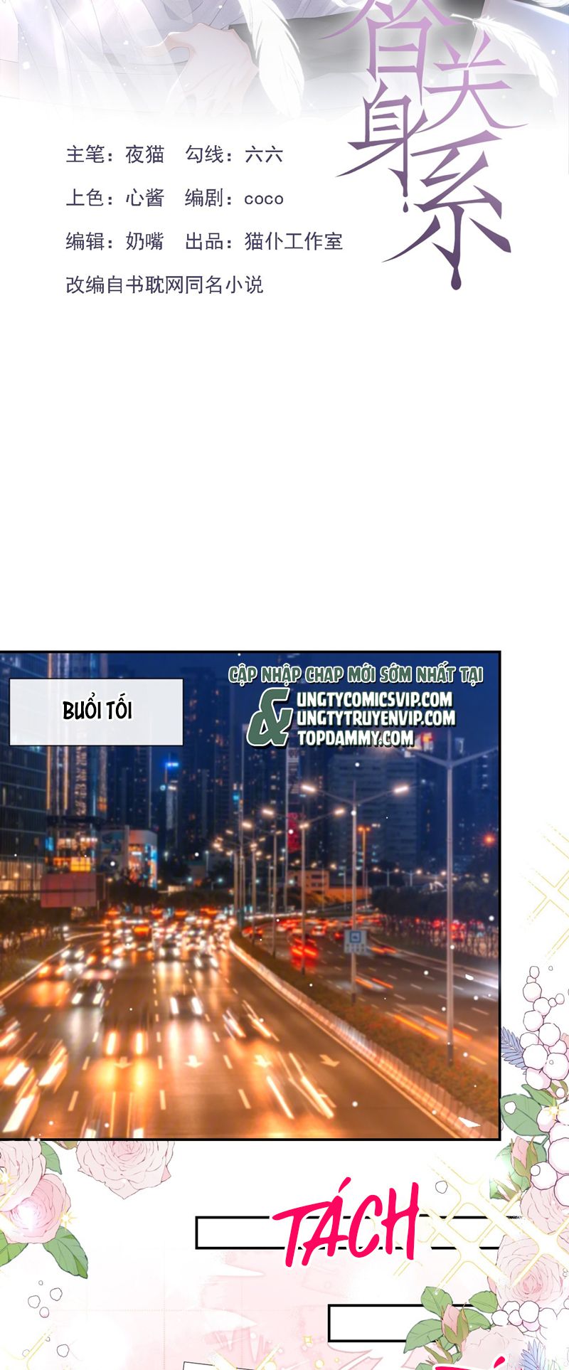 Quan Hệ Thế Thân Chapter 135 - Trang 4
