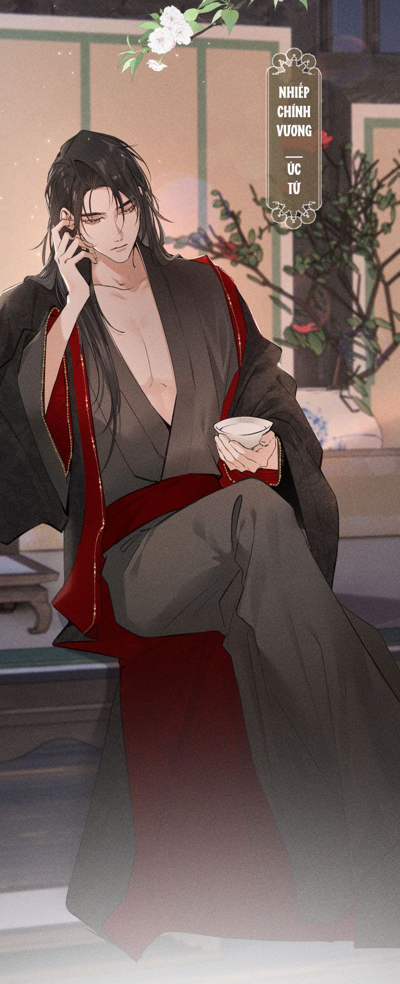 Dụ Địch Thâm Nhập Chap 2 - Trang 4