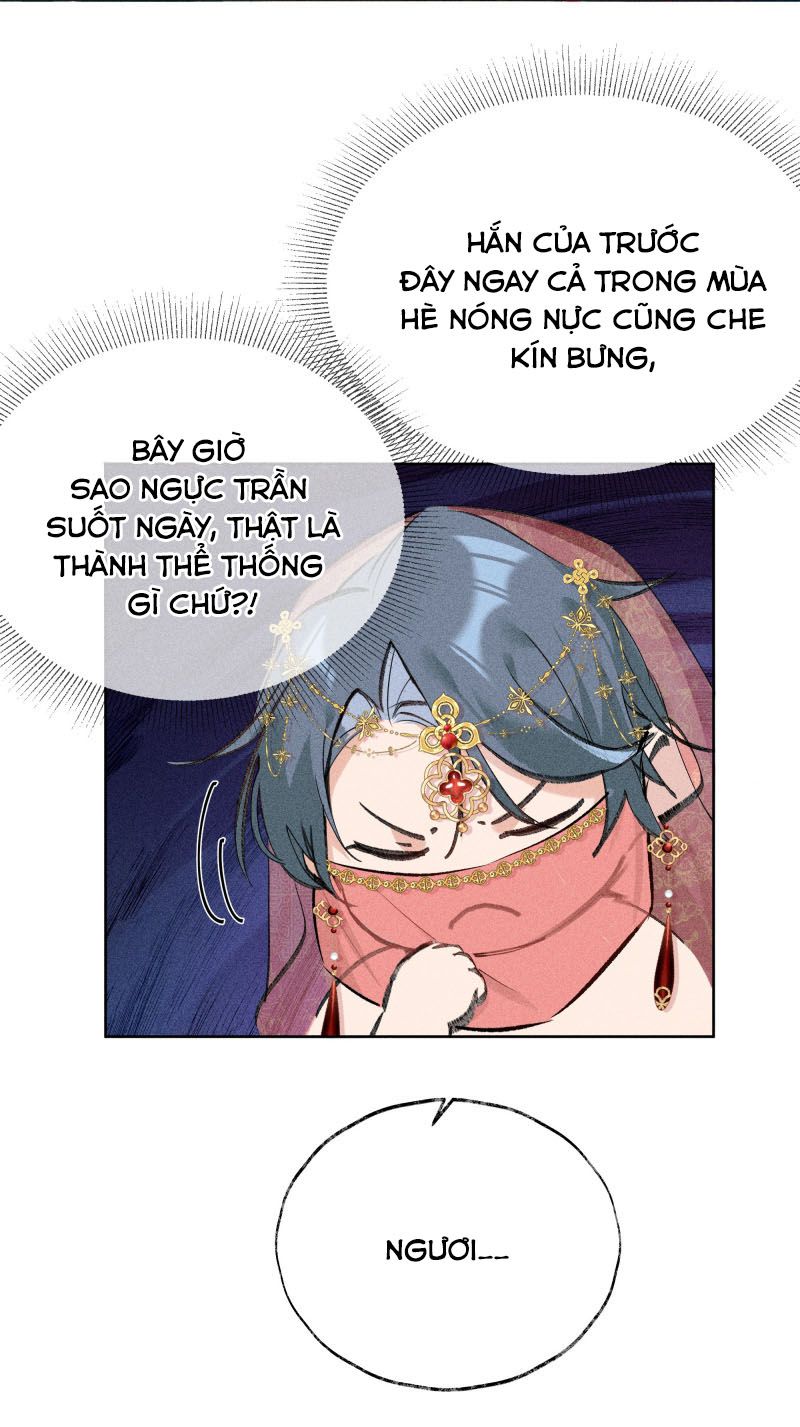Dụ Địch Thâm Nhập Chap 2 - Trang 4