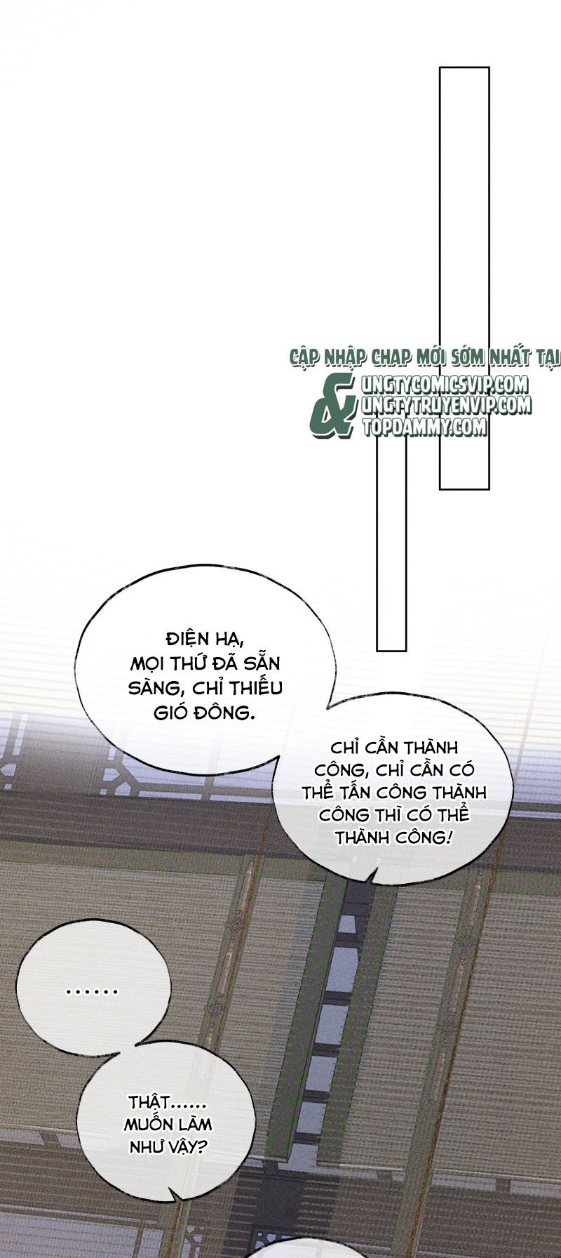 Dụ Địch Thâm Nhập Chap 2 - Trang 4