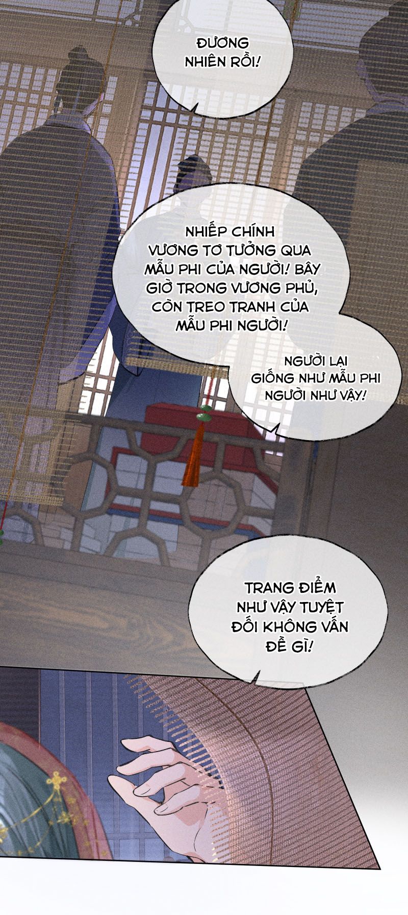 Dụ Địch Thâm Nhập Chap 2 - Trang 4