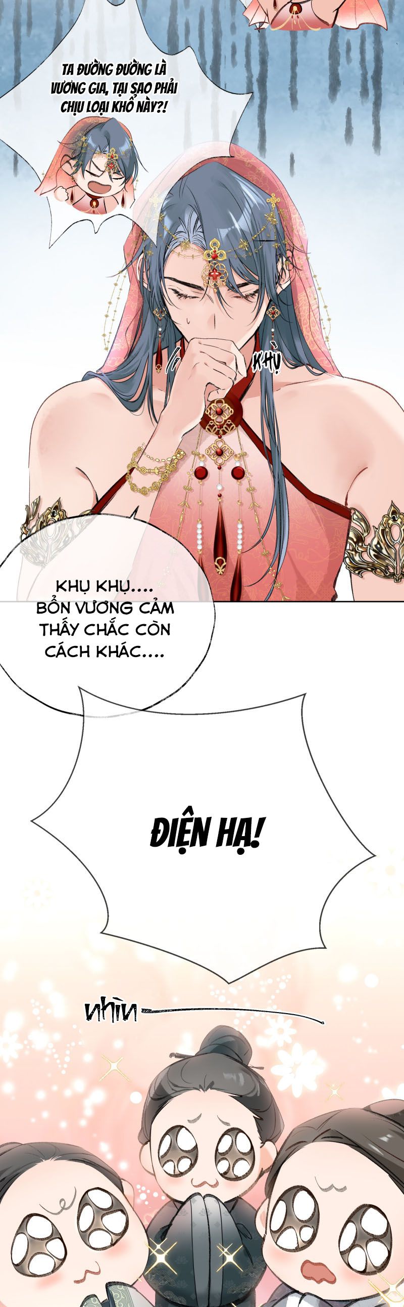Dụ Địch Thâm Nhập Chap 2 - Trang 4