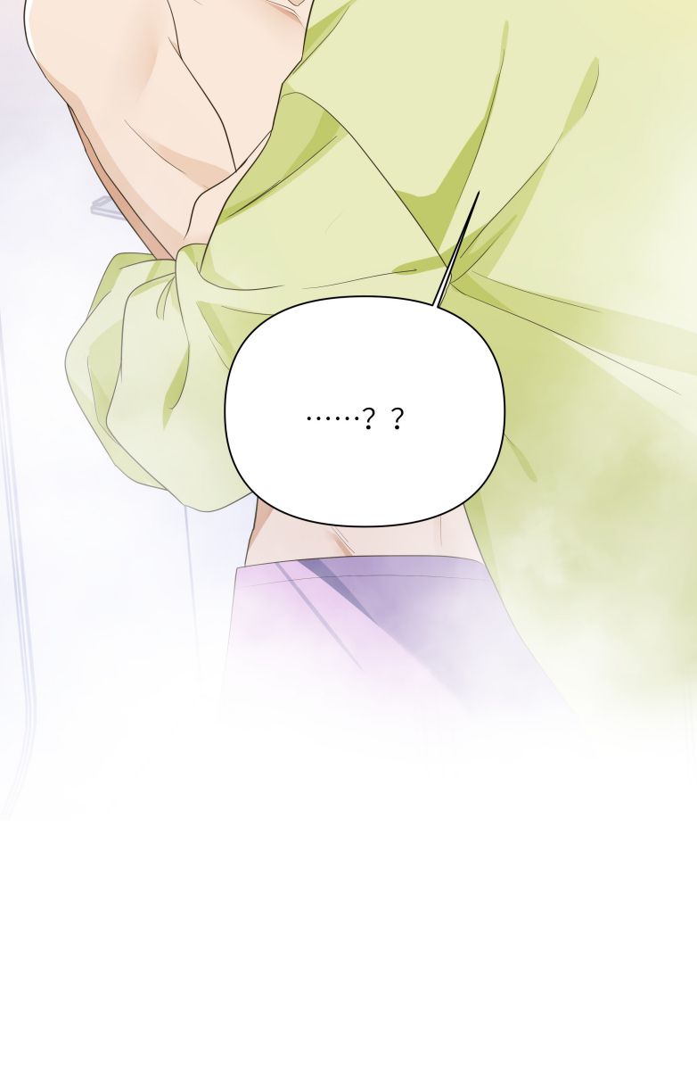 Viên Tiên Sinh Luôn Không Vui Chapter 19 - Next Chapter 20