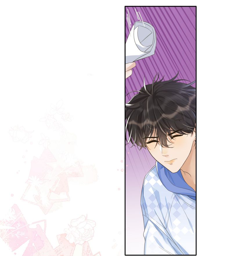 Viên Tiên Sinh Luôn Không Vui Chapter 19 - Next Chapter 20